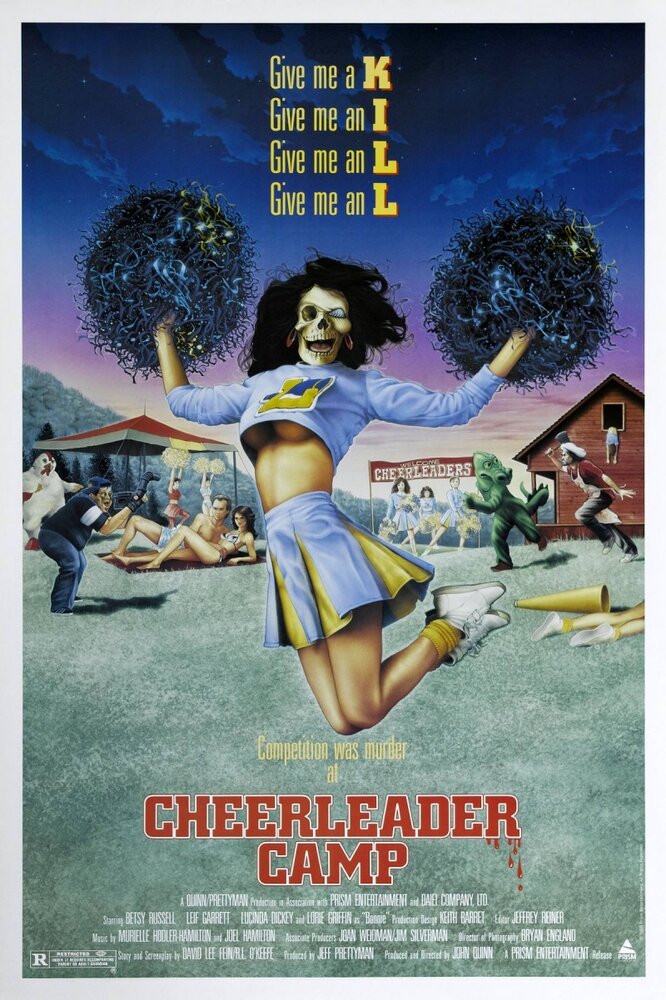 Лагерь девушек-болельщиц (1988) постер