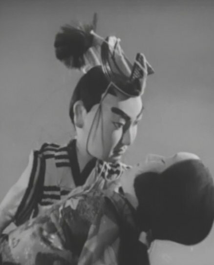 Девушка в храме Додзё (1946) постер