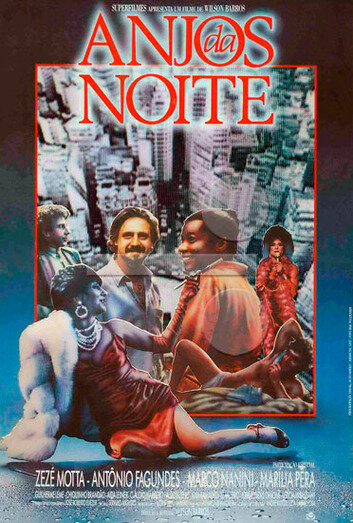 Преисподняя (1987) постер