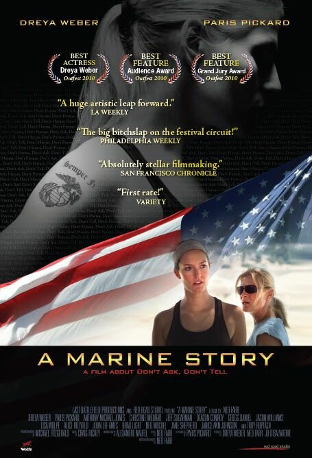 Морская история (2010) постер
