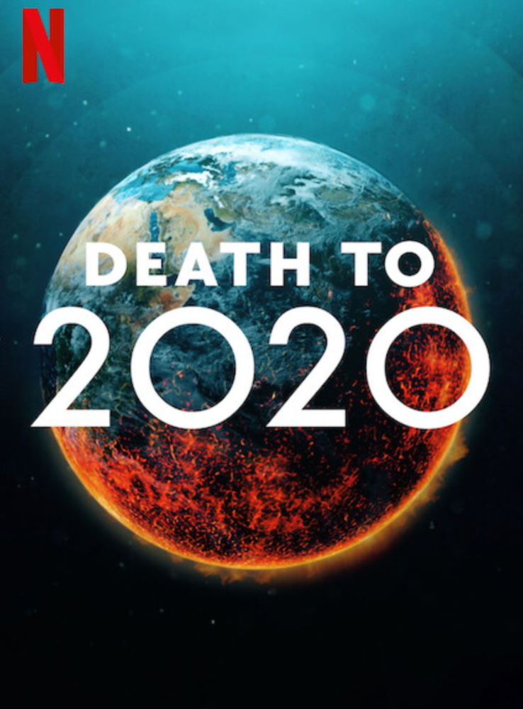 2020, тебе конец! (2020) постер