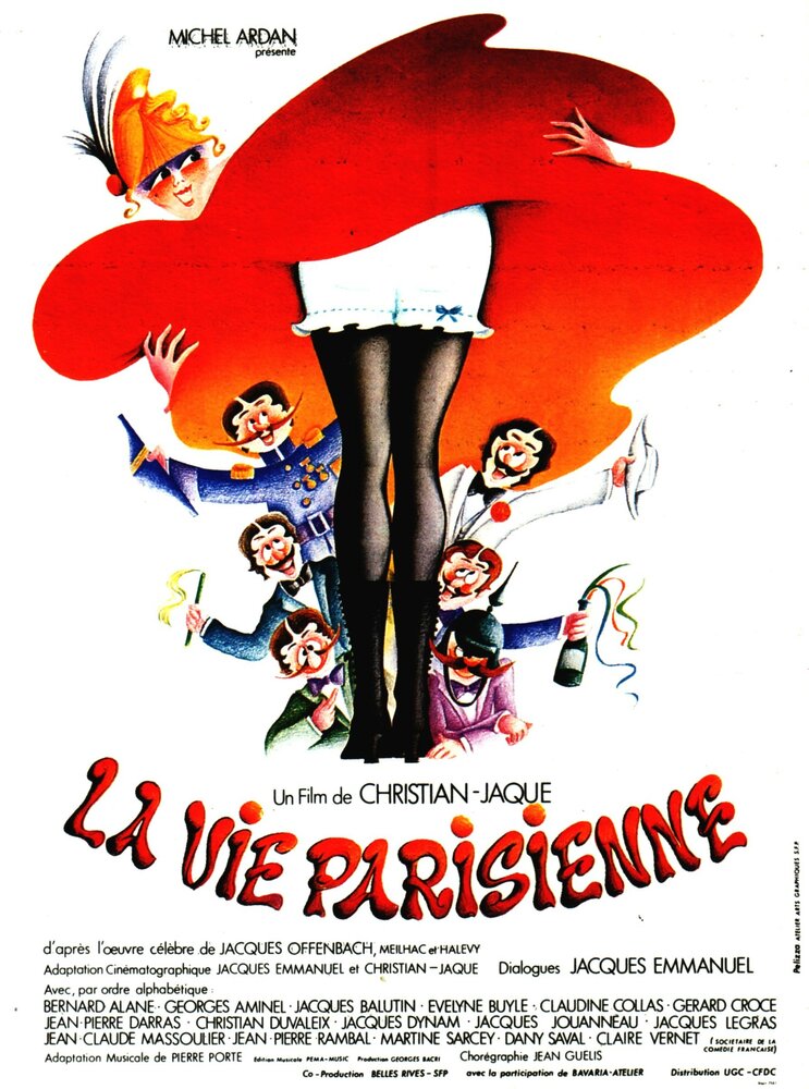 Парижская жизнь (1977) постер
