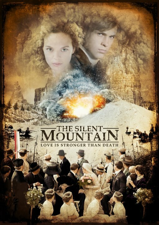 Тихая гора (2014) постер