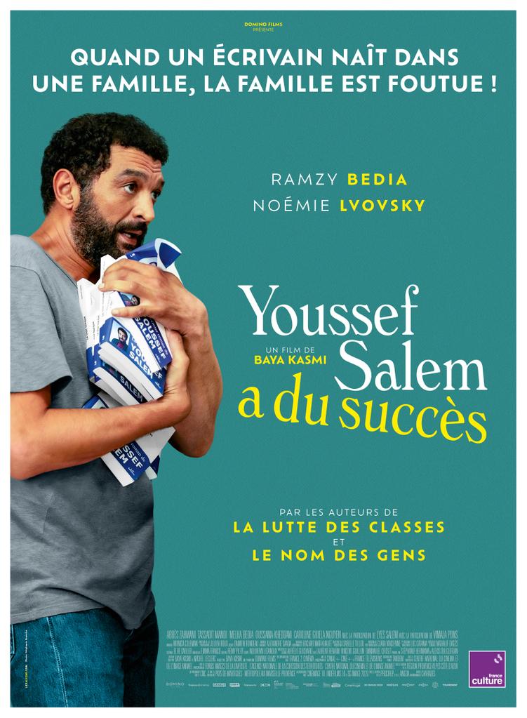 Youssef Salem a du succès (2022) постер