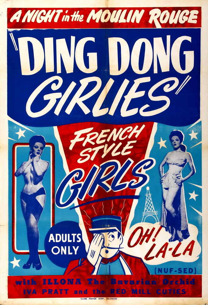 Ding Dong (1951) постер