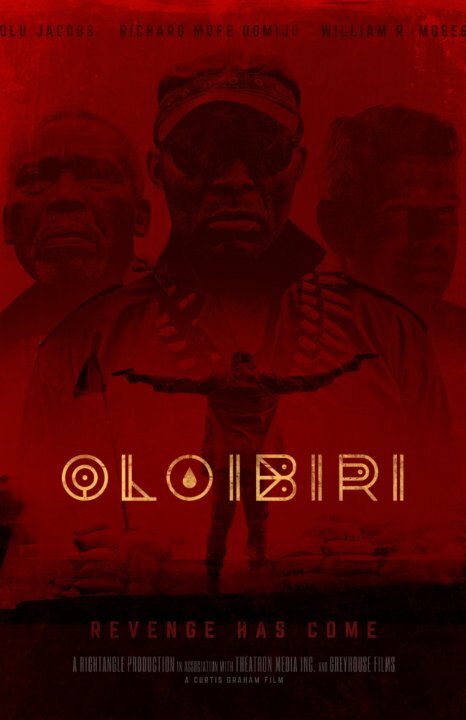 Oloibiri (2016) постер