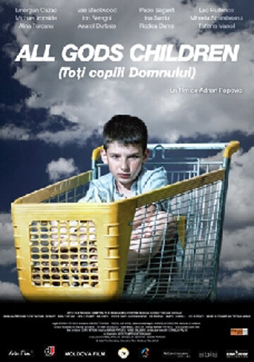 Все дети Бога (2012) постер