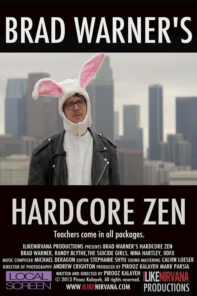 Brad Warner's Hardcore Zen (2013) постер