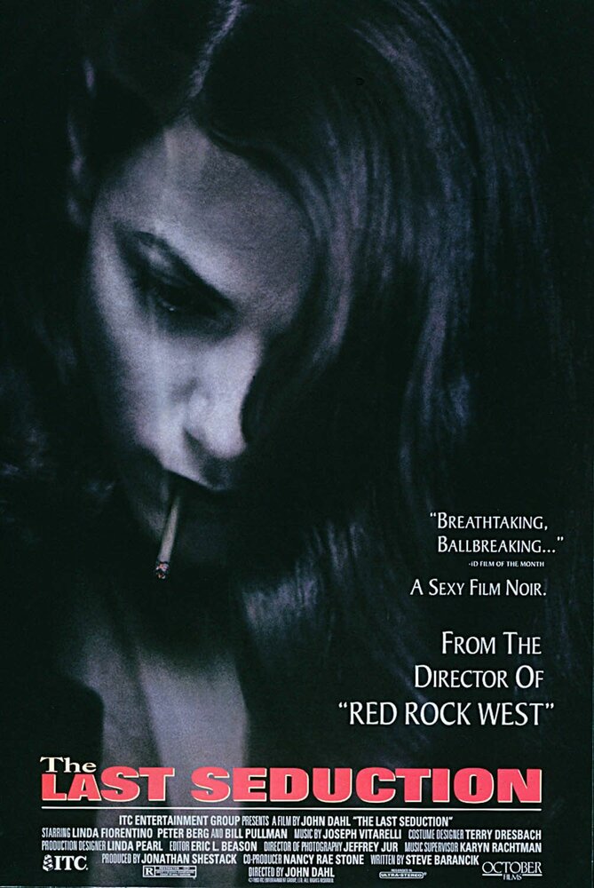 Последнее соблазнение (1994) постер
