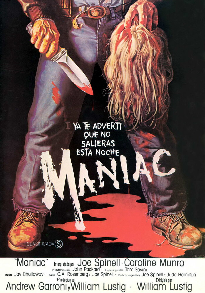Маньяк (1980) постер