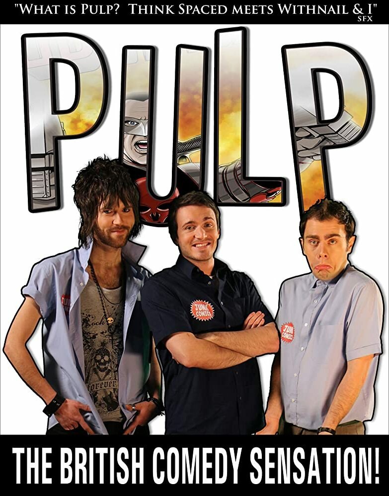 Pulp (2013) постер