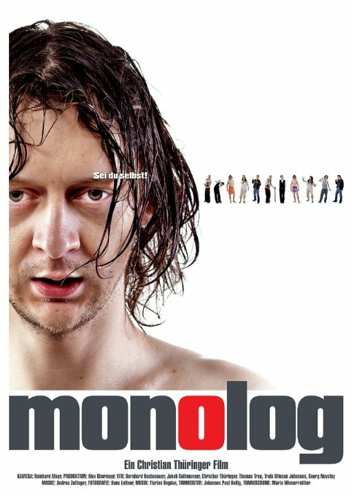 Monolog (2014) постер