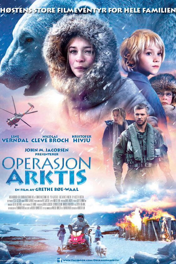 Выжить в Арктике (2014) постер