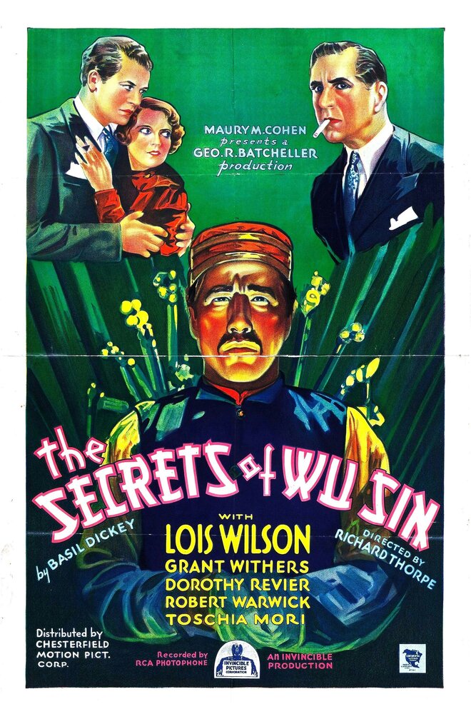 The Secrets of Wu Sin (1932) постер