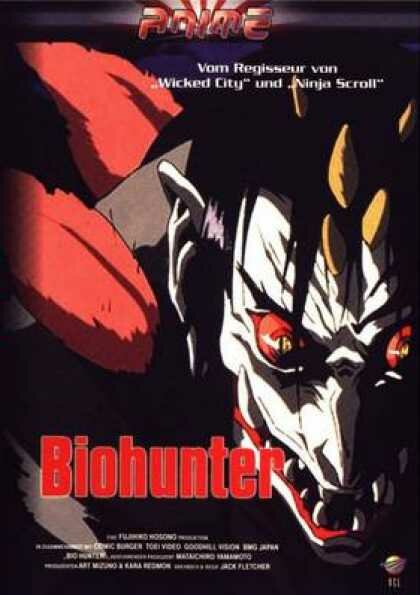 Био-охотник (1995) постер