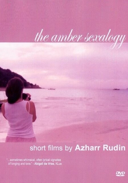 The Amber Sexalogy (2006) постер