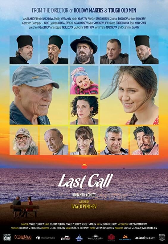 Last Call (2020) постер