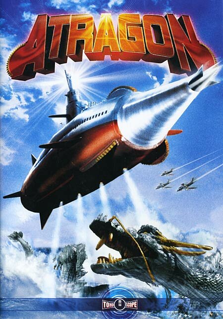 Аторагон: Летающая суперсубмарина (1963) постер