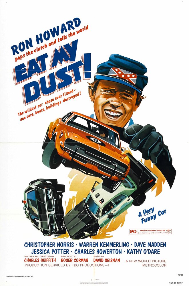 Ешь мою пыль! (1976) постер