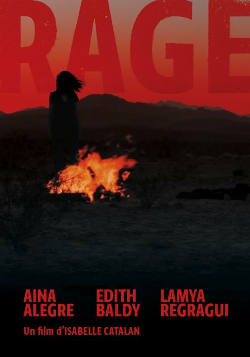 Rage (2014) постер