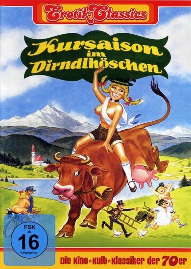 Курортный сезон в штанишках (1981) постер