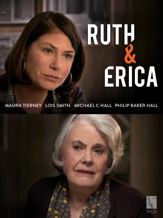 Рут и Эрика (2012) постер