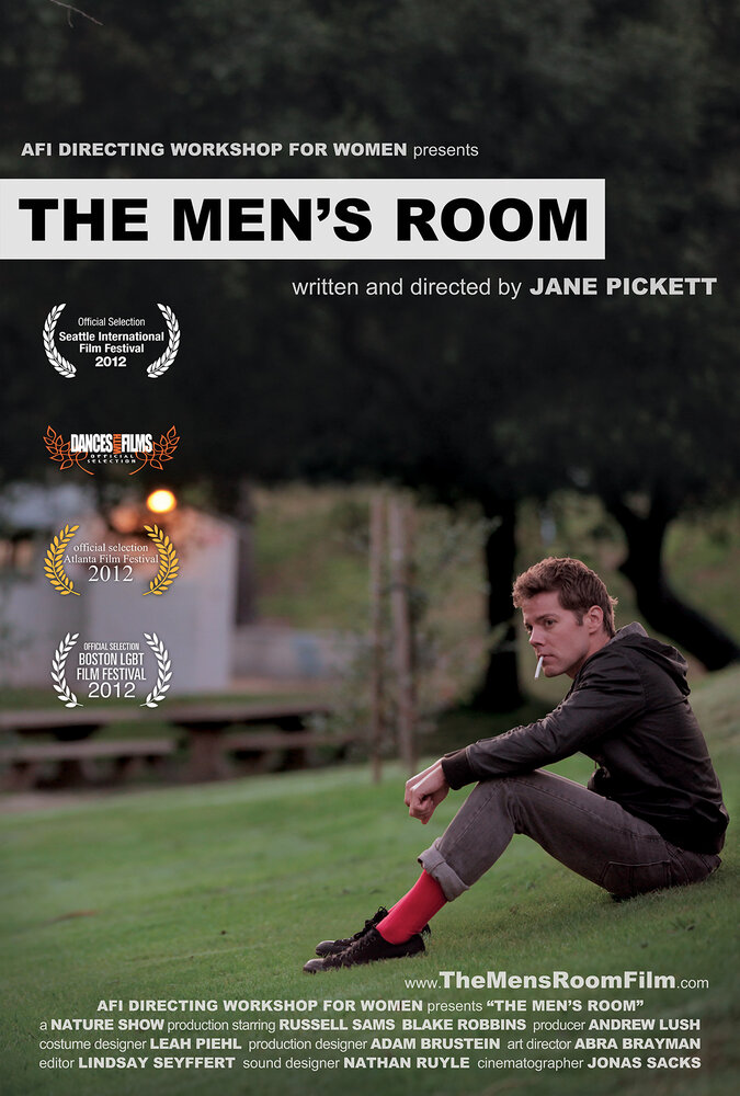 Мужская комната (2012) постер