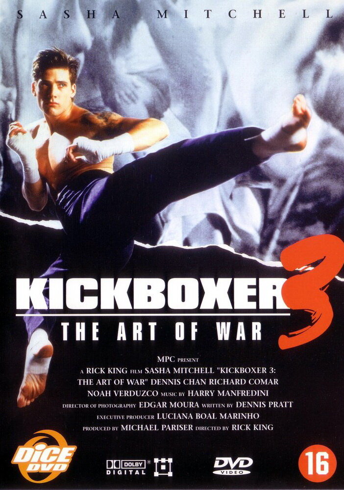 Кикбоксер 3: Искусство войны (1992) постер