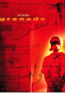 Grenade (2006) постер
