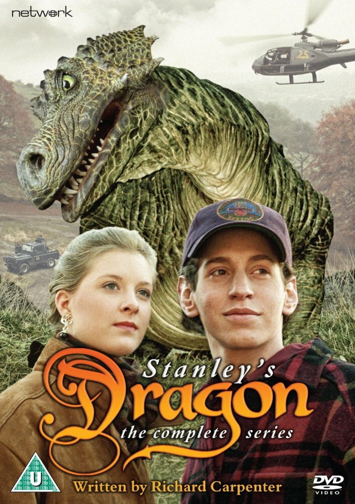 Дракон (1994) постер