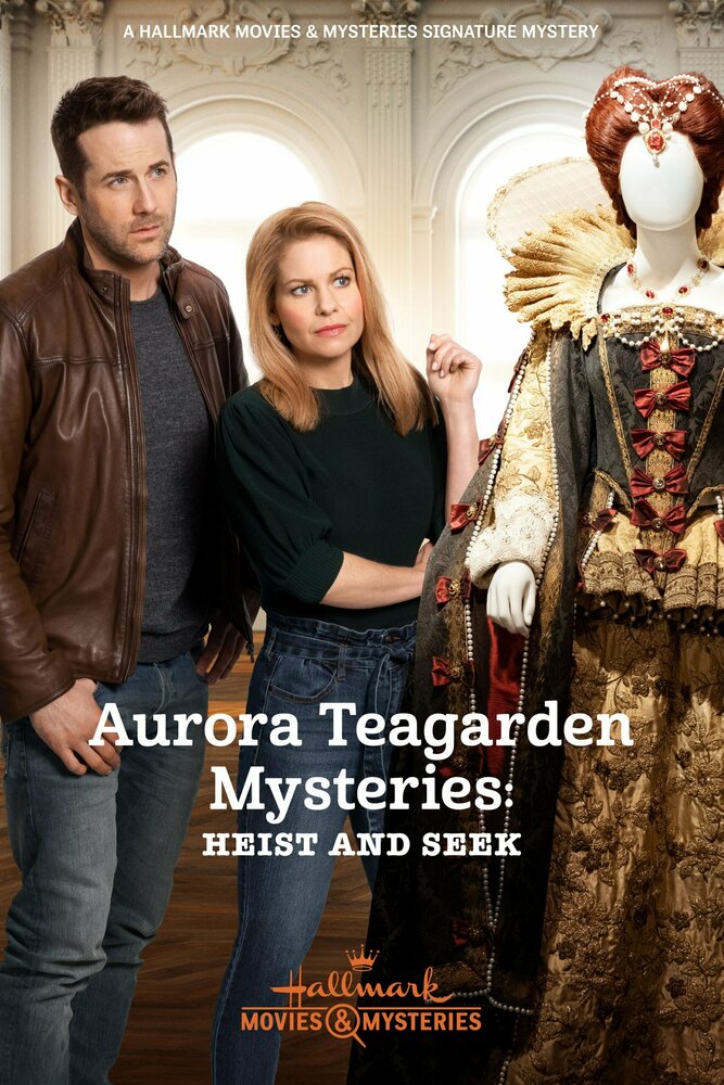 Aurora Teagarden Mysteries: Heist and Seek (2020) постер
