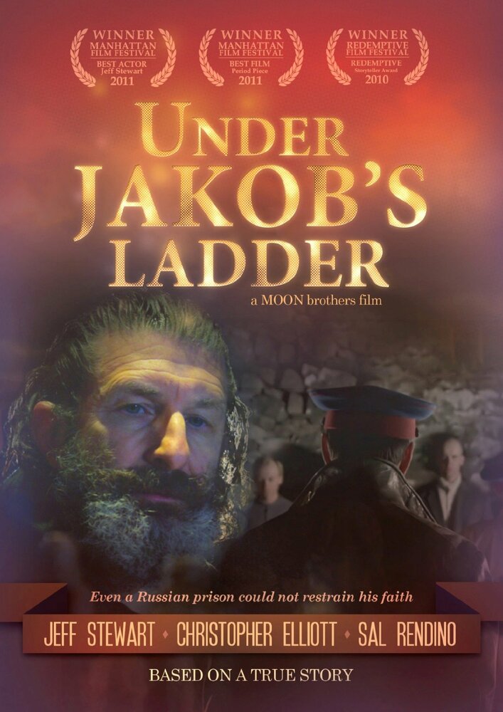 Under Jakob's Ladder (2011) постер