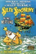Король Нептун (1932) постер
