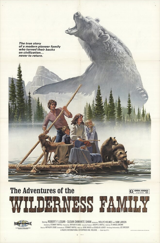 Приключения семьи в глуши (1975) постер