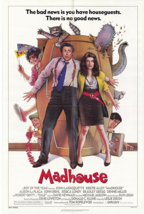 Сумасшедший дом (1990) постер