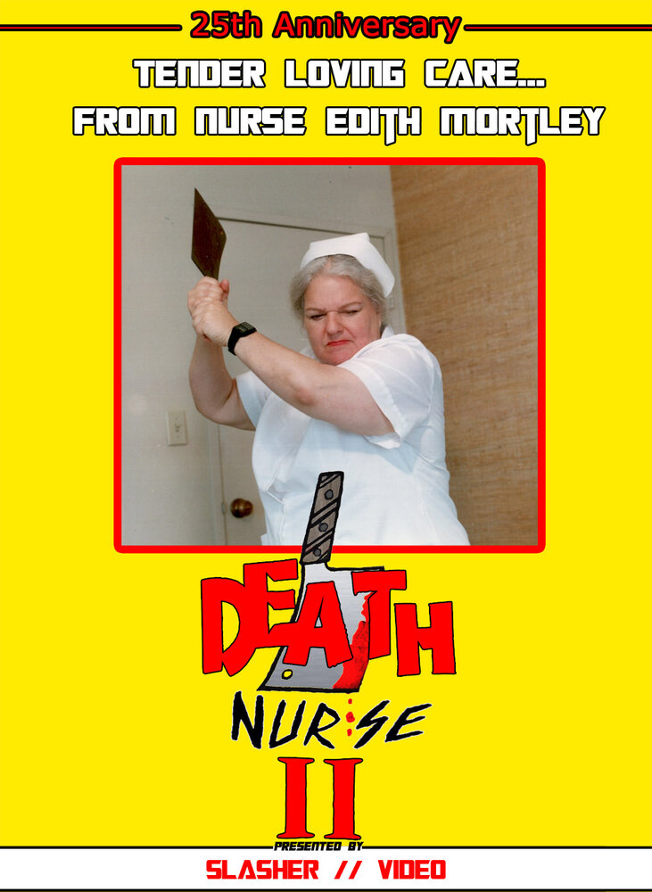 Медсестра-убийца 2 (1988) постер