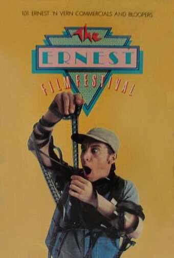 Эрнест на кинофестивале (1986) постер