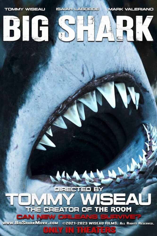 Большая акула (2023) постер