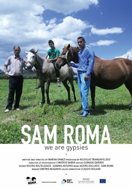 Sam Roma: Eimaste Tsigganoi (2014) постер