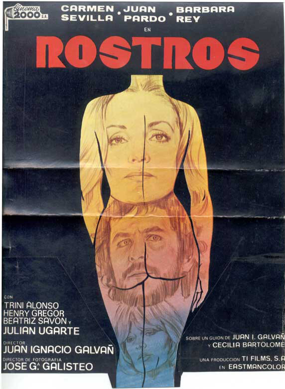 Лица (1978) постер