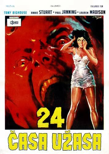 24 часа ужаса (1964) постер