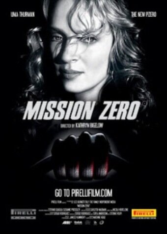Mission Zero (2007) постер