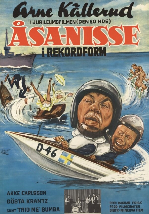 Åsa-Nisse i rekordform (1969) постер