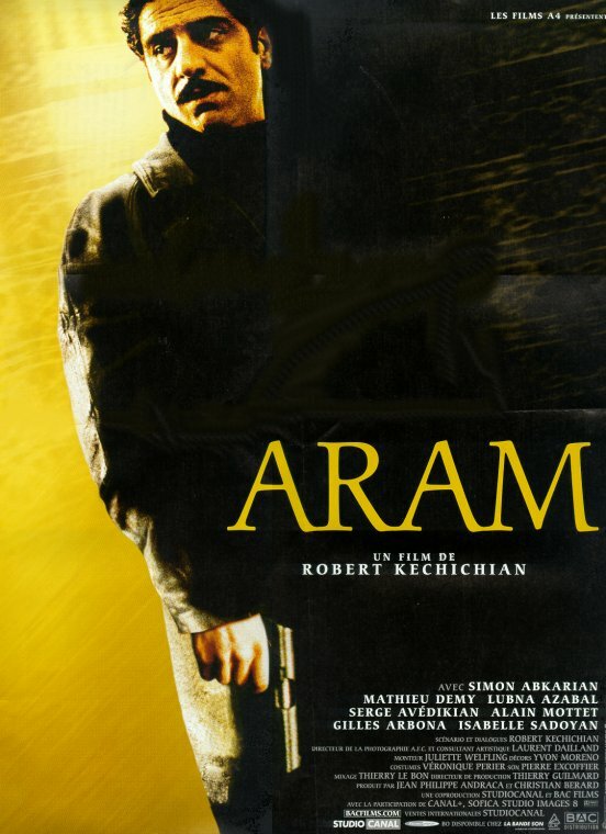 Арам (2002) постер