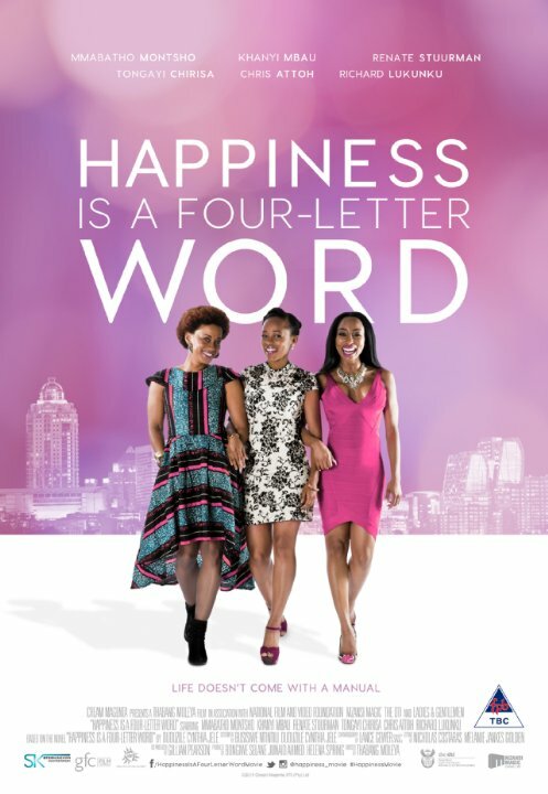 Happiness Is a Four-letter Word (2016) постер