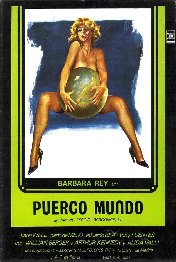 Грязный  мир (1978) постер