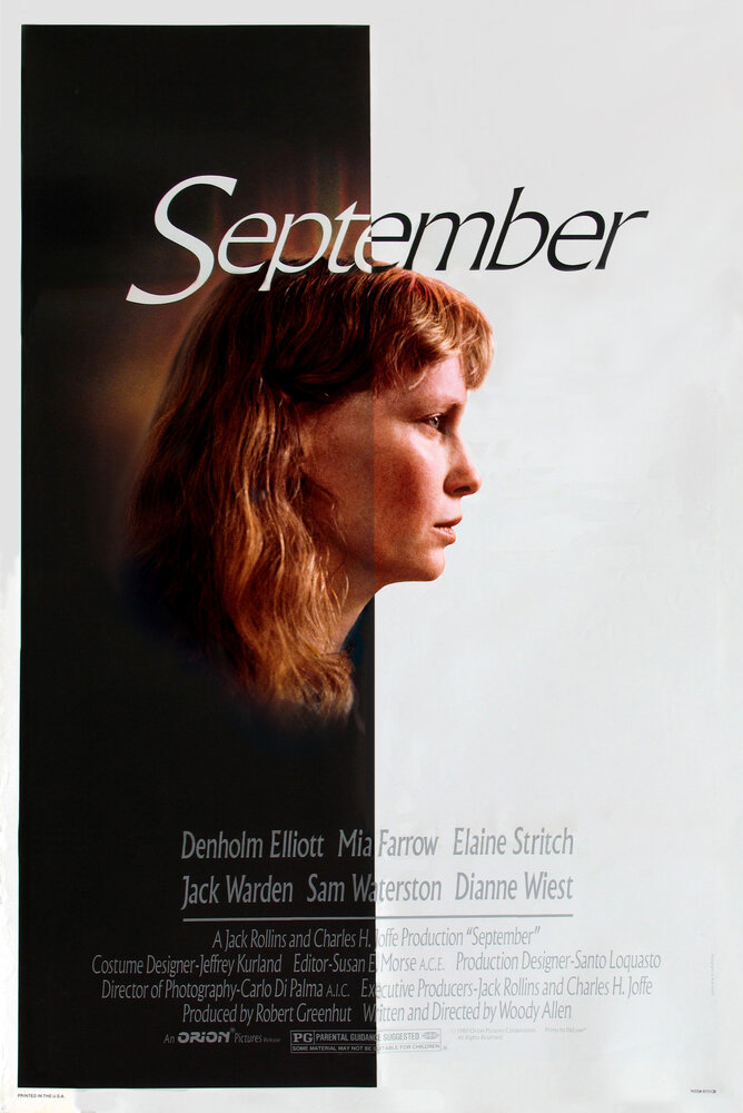 Сентябрь (1987) постер