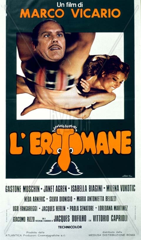 Эротомания (1974) постер