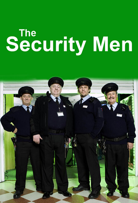 Сотрудники службы безопасности (2013) постер