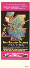Five Summer Stories (1972) постер